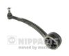 NIPPARTS N4900532 Track Control Arm